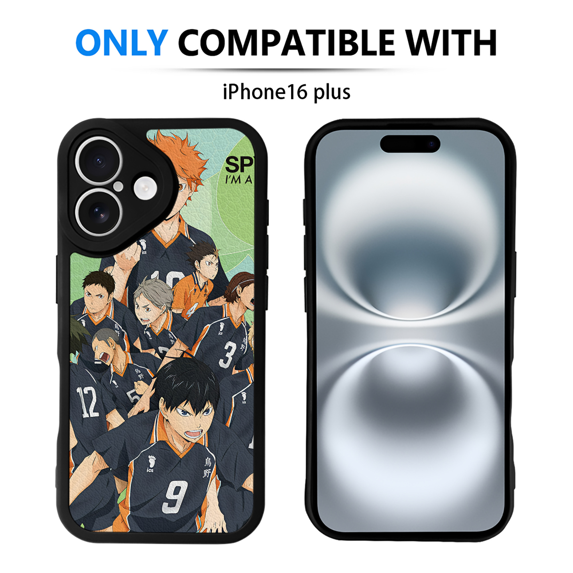 （画像用） ハイキュー!! Haikyu!! 【iPhone 16シリーズ対応】シリコンスマホケース（レザー調） 材質：シリコン